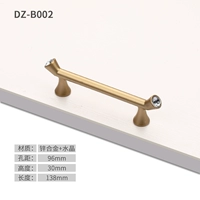 DZ-B002-96 DISTEAN DISTANG