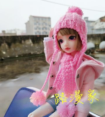 taobao agent Lu Manjia Kerr's 6 -point doll Xinyi knitted hats with head jewelry