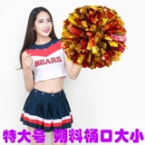 Новый год Extra La La La La Lala Команда Руки цветочный ключ, церемония открытия танцевальной опоры