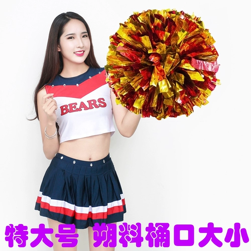 Новый год Extra La La La La Lala Команда Руки цветочный ключ, церемония открытия танцевальной опоры