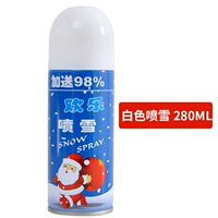 Spray Snow [белый]