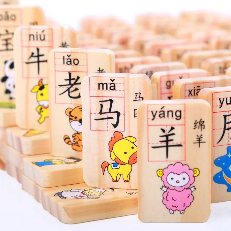 Phép cộng, phép trừ, phép nhân và chia khối, giáo dục sớm, biển báo xe, chữ Hán, 1000 chữ, câu đố của trẻ em - Khối xây dựng