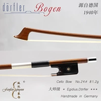 Мастер 24#81.2g (библиотека хвоста)