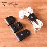 [Маленький муравей] Устройство кожаного обмотки простые головки Cowhide USB хранение и сортировка гарнитурных концентраторов данных