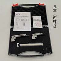 Quxia bacinquan titanium leats (две листочки)