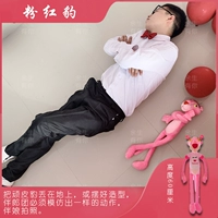 Светло-желтый