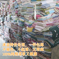 Bông giường bìa mảnh duy nhất cotton mùa hè mát mẻ chần bông quilt giường đặc biệt linen dày giường nệm giường đơn