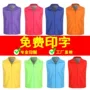 Trung Quốc vui vẻ bước hoạt động nhóm quần áo kỹ thuật quần áo màu rắn mỗi ngày in nhanh quần áo làm việc tùy chỉnh vest 805021 - Áo thể thao áo khoác gymshark