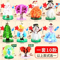 Светло-зеленый