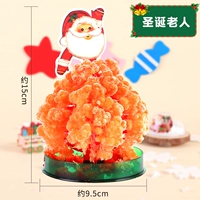 Санта-Клаус