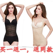 Tingmei Yuya cơ thể điêu khắc siêu mỏng sau sinh dạ dày bụng mùa hè vô hình corset vest eo giảm béo đồ lót nữ