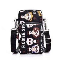 Черный, с медвежатами