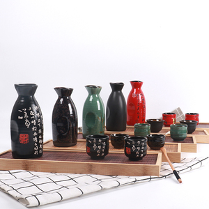 Nhật Bản sáng tạo màu đen retro gốm vì lợi ích nồi rượu vang ly rượu quả ấm trà hầm rượu vang ấm rượu vang
