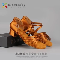 Импортный, бронзовый