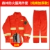Bộ quần áo phòng cháy chữa cháy, quần áo chữa cháy, quần áo bảo hộ, bộ đồ chữa cháy, bộ đồ cứu hộ chữa cháy rừng cách nhiệt, chống cháy, áo vest áo lao động 