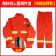 Bộ quần áo phòng cháy chữa cháy, quần áo chữa cháy, quần áo bảo hộ, bộ đồ chữa cháy, bộ đồ cứu hộ chữa cháy rừng cách nhiệt, chống cháy, áo vest áo lao động