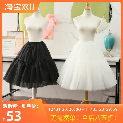 taobao agent Long long skirt, Hanfu, Lolita style, mid-length, tutu skirt