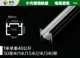Xiaofang Rail (электрический йонхей) 1 метр