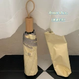 От 3Fter настройки | Солнцезащитный крем для коровьего молока - прохладное лето.