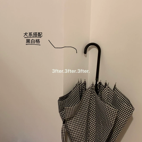 Собака с сетью] домашние серии Korea Ins, черно -белая, простая, холодная и вогнутая форма длинная зонтика