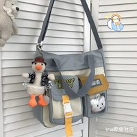 Синий плюс белая дозаправляющая утка