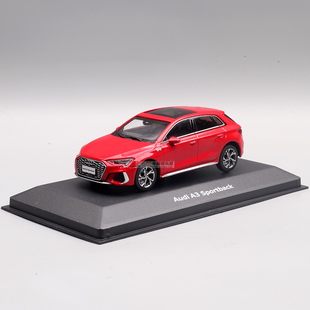 一汽アウディオリジナル合金 1/43 A3L 車種