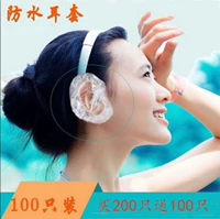 Один -временный наушник