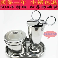 Большие плоскогубцы, комплект, 22см