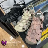 БЕСПЛАТНАЯ ДОСТАВКА Япония Кин -Дрифт -Крик H2 Sportes