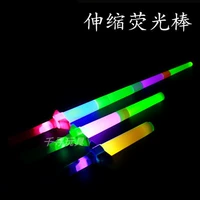 Электронная телескопическая световая палочка