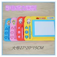 Магнитная доска для рисования, цвет