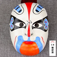 14-tu'an Jia