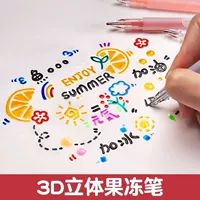 Трехмерная флуоресцентная стеклянная кисть, ручка-роллер для школьников и студентов, 3D, DIY