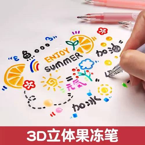 Трехмерная флуоресцентная кисть, гелевая ручка для школьников, 3D, «сделай сам»