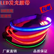 Đèn chiếu sáng vành đai sạc LED vành đai LED vành đai LED vành đai ánh sáng chạy vành đai - Thắt lưng