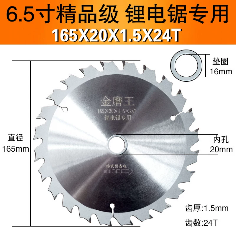 Vàng Golden King Woodwood Saw Blade Lithium Chain da mai đá mài nước Đá mài