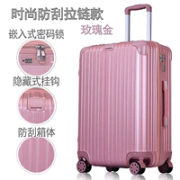 С молнией, модный, золотой, розовое золото