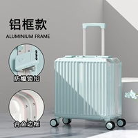 Мятный зеленый [алюминиевая рама]