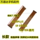 Long S8/S8+ S9/S9+ Line Line Screen8 Note8