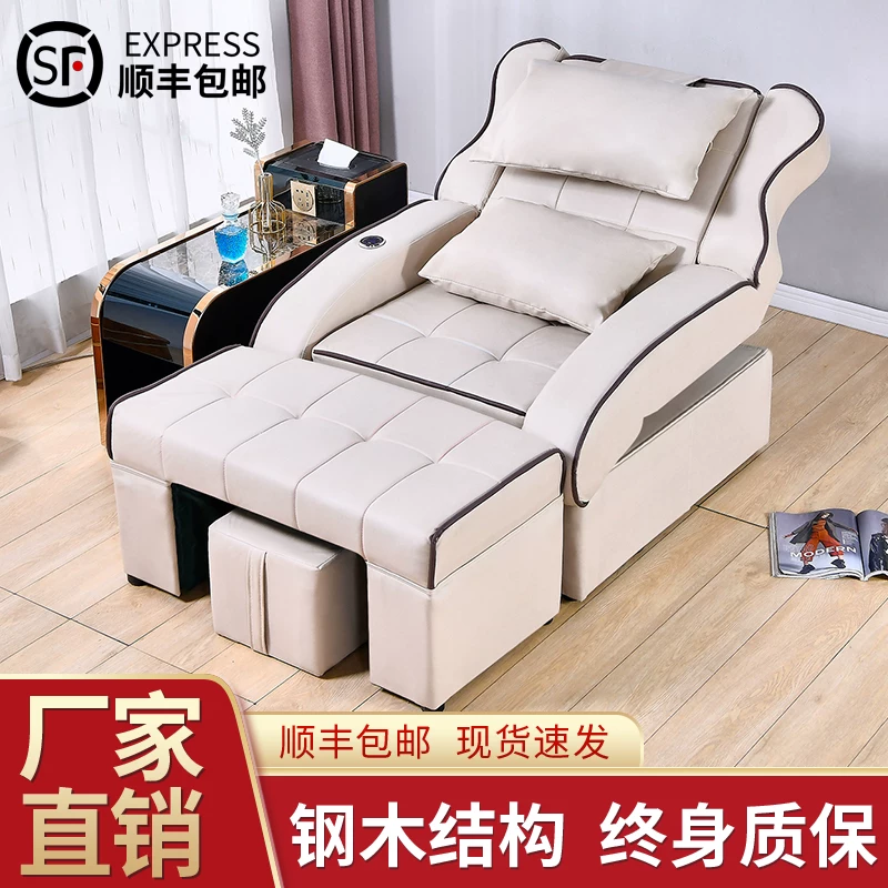 Electric sofa, massager for manicure for eyelashes