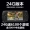 Jinxing JXD bắt nạt 4.3 inch psp trò chơi đa chức năng máy arcade cầm tay có thể sạc lại nỗi nhớ sinh viên GBAFC - Bảng điều khiển trò chơi di động máy tay cầm chơi game