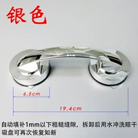 Супер отстойная ручка (серебро)