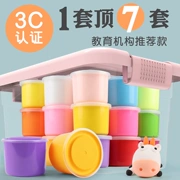 Trẻ em đất sét siêu nhẹ 24 màu 36 màu plasticine không độc màu pha lê đất sét không gian đất sét siêu mềm đặt