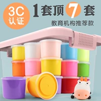 Trẻ em đất sét siêu nhẹ 24 màu 36 màu plasticine không độc màu pha lê đất sét không gian đất sét siêu mềm đặt đất sét