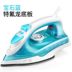 gc576 Bàn ủi chuyên dụng sử dụng kép ủi bàn ủi nhà nhỏ cầm tay cầm tay máy điều nhiệt công suất cao kiểu cũ - Điện sắt bàn là hơi nước đứng philip Điện sắt