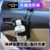 Товары от 广州捷利汽车用品有限公司