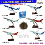 Boeing 747 Air China Hạ Môn Trung Quốc Thương Mại Thượng Hải Thâm Quyến Nam Air 32 cm tĩnh máy bay mô hình máy bay mô hình mô hình