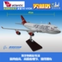 British Virgin Atlantic mô hình máy bay mô phỏng Boeing 747 tĩnh máy bay máy bay mô hình đồ trang trí 47 cm đồ chơi hành khách mô hình đồ chơi cao cấp
