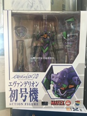 Куклы и фигурки