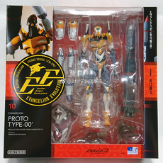 Куклы и фигурки 实体 现货 海洋堂